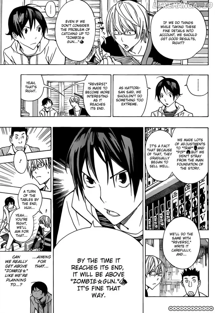 Baku Chapter 161 image 08_optimized